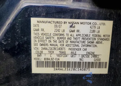 2008 Nissan Altima 2.5 из США, поврежденный, VIN 1N4AL21E28C140875